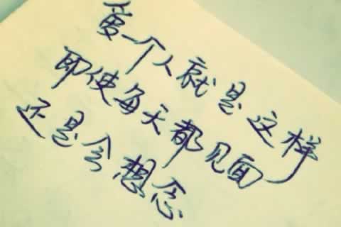 成都简阳市更多心理咨询内容